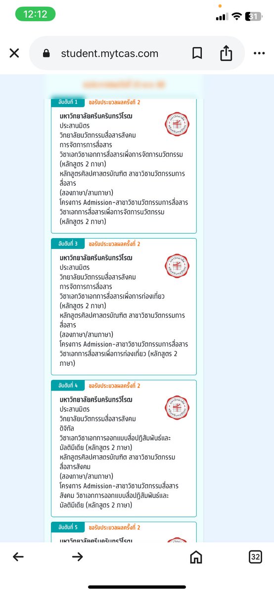 น้องหนึ่ง tweet media