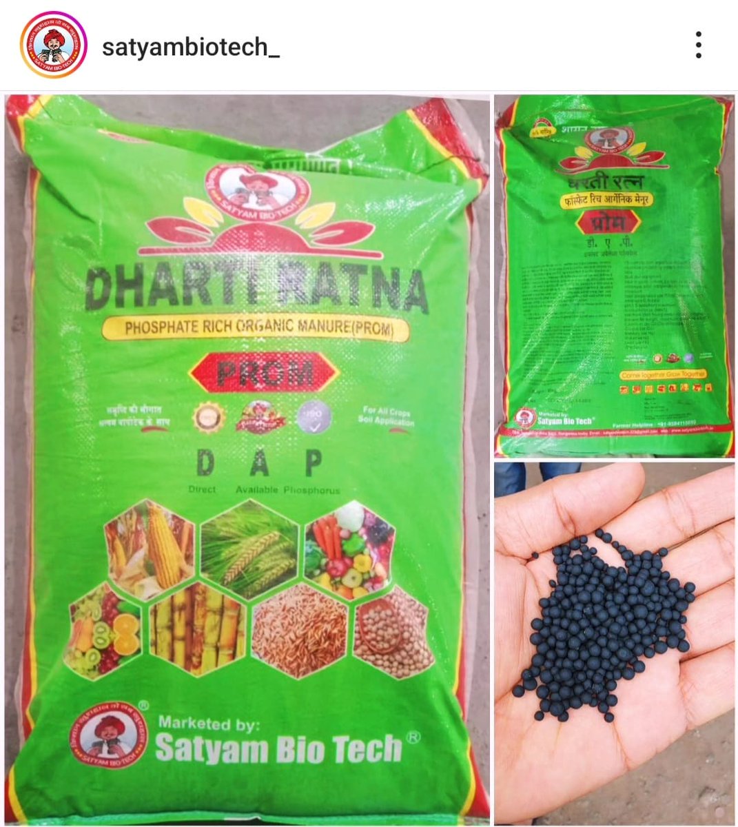 BiotechSatyam's tweet photo. https://t.co/BmRqgOOI4B