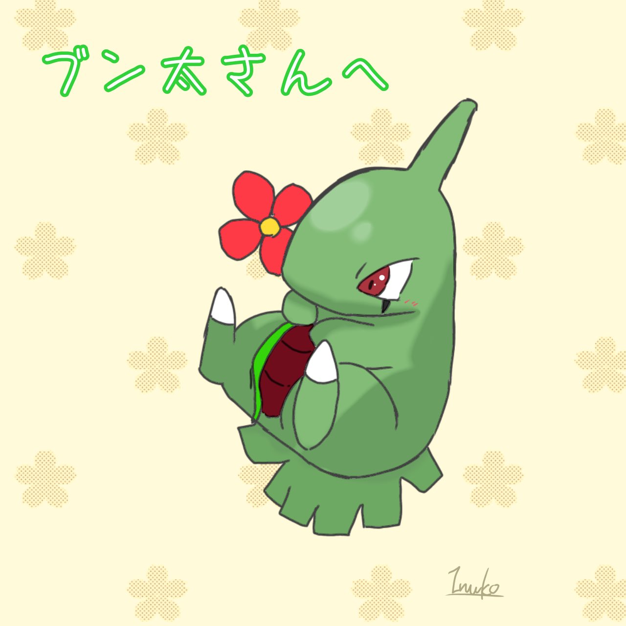 ポケモンのはんこ「Pokemon PON」