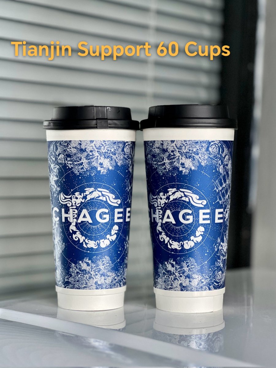 Tianjin Food Support Bible Special Menu
Personalized customization. Hope you will like it.
Every bite is our overflowing love for you.
See you in Tianjin on May 24th.

#CHAGEExBible
​#BibleWichapas #bsumone #bsumbody 
<a href="/biblesumett/">Bsumettikul</a>