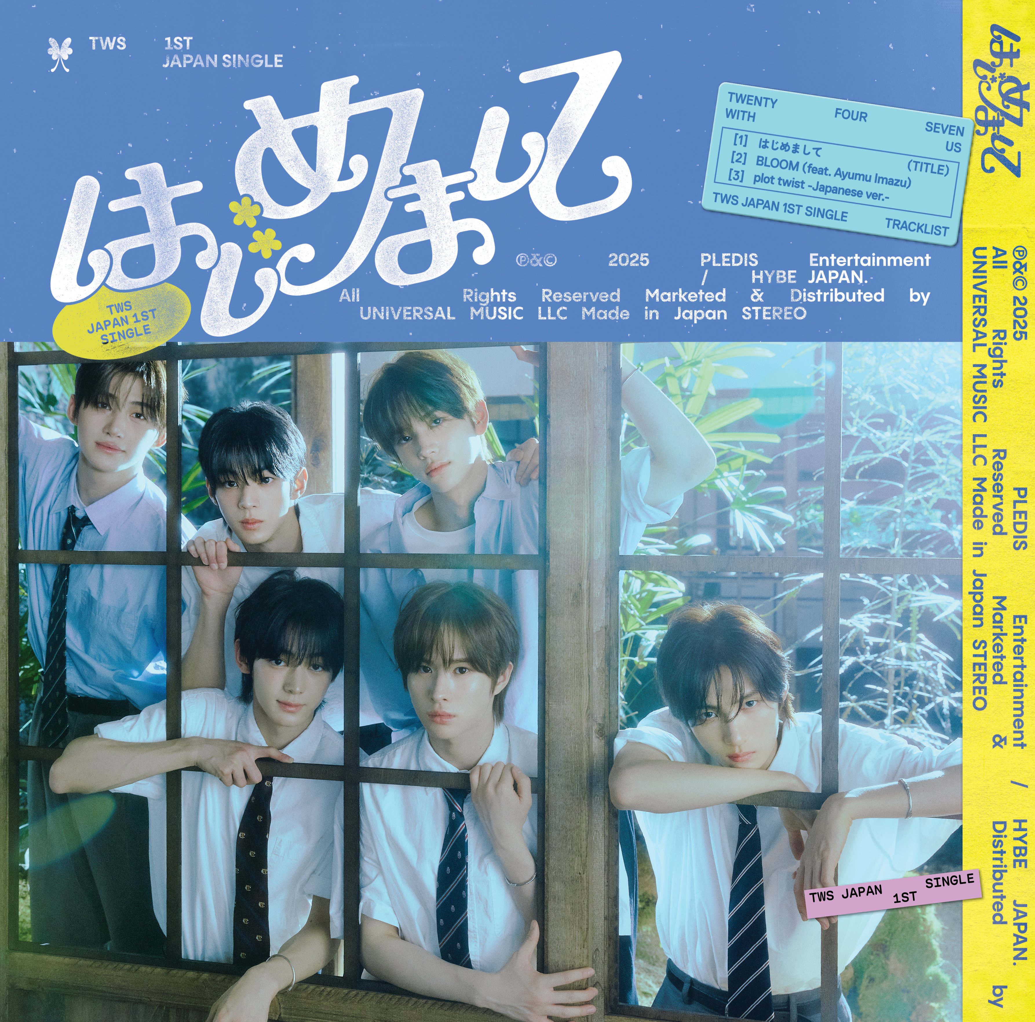 TWS ヨンジェ ギョンミン weverse ラキドロ ユニット - メルカリ