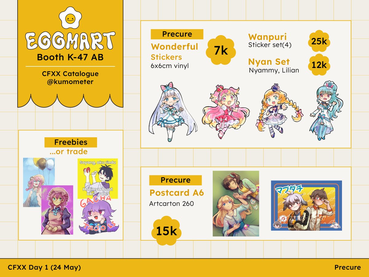 Here's my #Comifuro20 catalogue!
💕shares r appreciated 💕

⭐️ICE BSD, Sat, 24 May 2025
⭐️K-47 Eggmart
⭐️arknights, wuwa, yohaji, precure, marcille (dungeon meshi)

See ya there ! 😊
#cfxx #CFXXcatalogue #cf20catalogue
