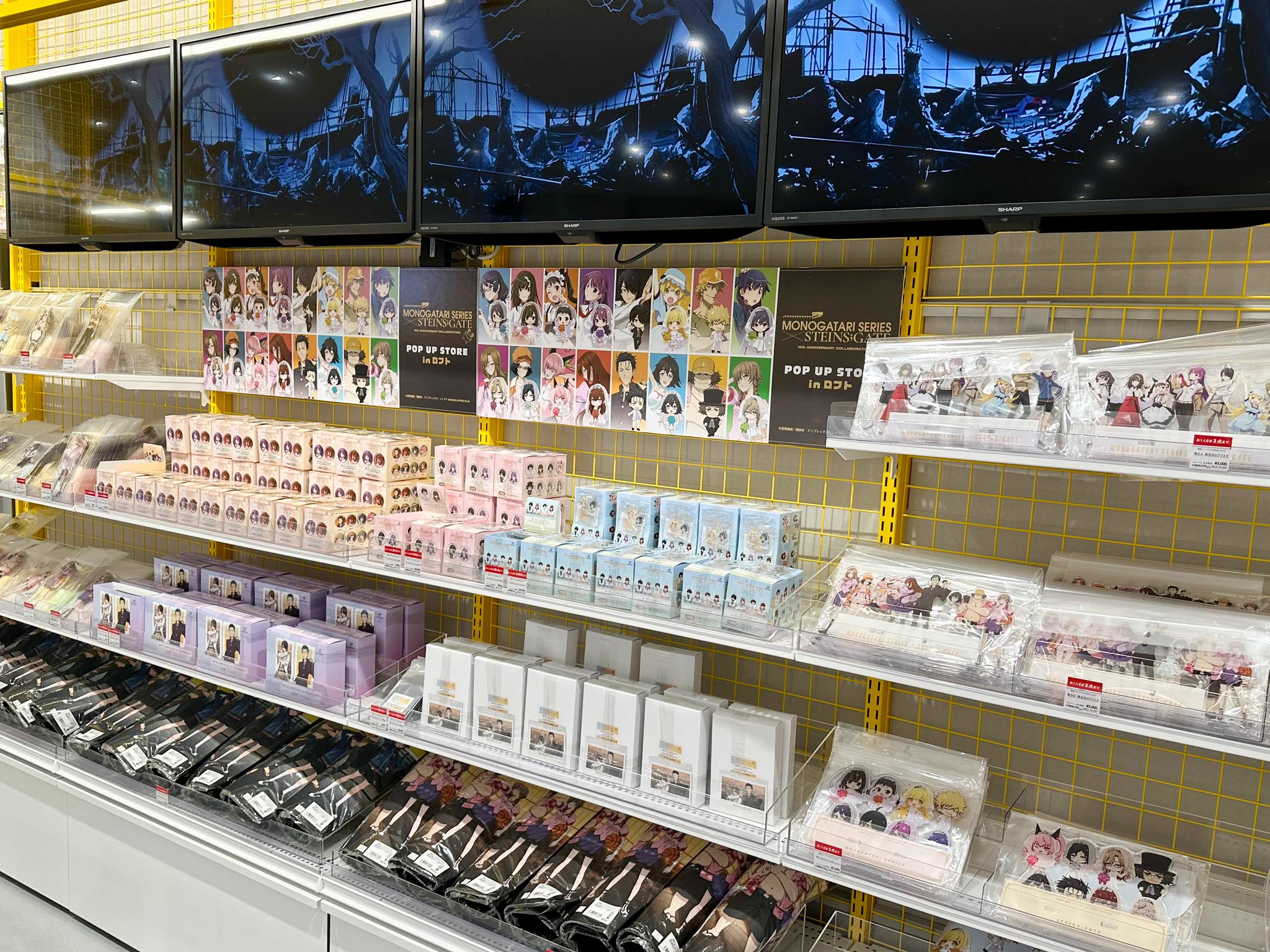 梅田ロフト on X: 