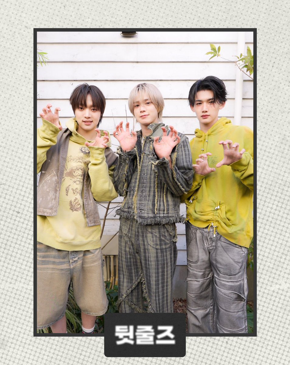 ⠀       ⠀     
ｶﾞｵｰ🐾
⠀       ⠀