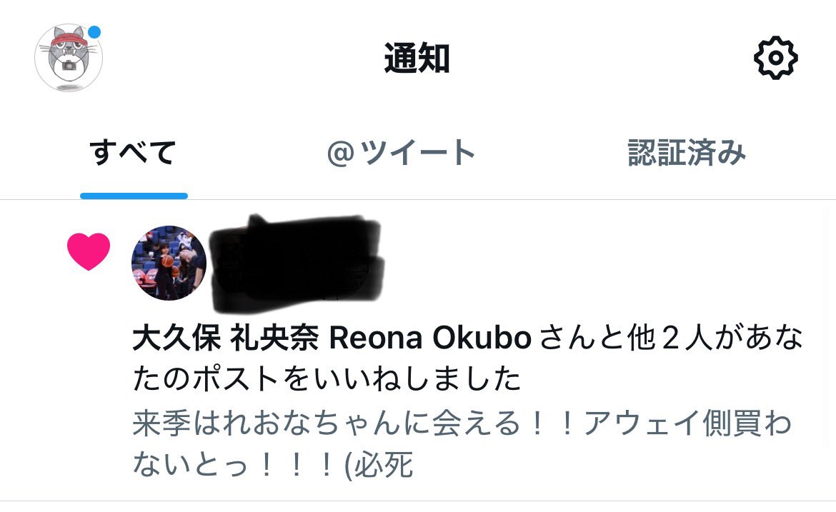 グルググ tweet media