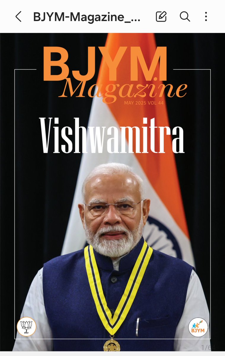 jaganprabubjp92's tweet image. Honoured to share that my article on PM @narendramodi ji’s foreign policy has been featured in the @BJYM National Magazine. Proud to contribute to the discourse on India’s global rise under his visionary leadership
 bjym.org/wp-content/upl…

#ModiForeignPolicy #ViksitBharat