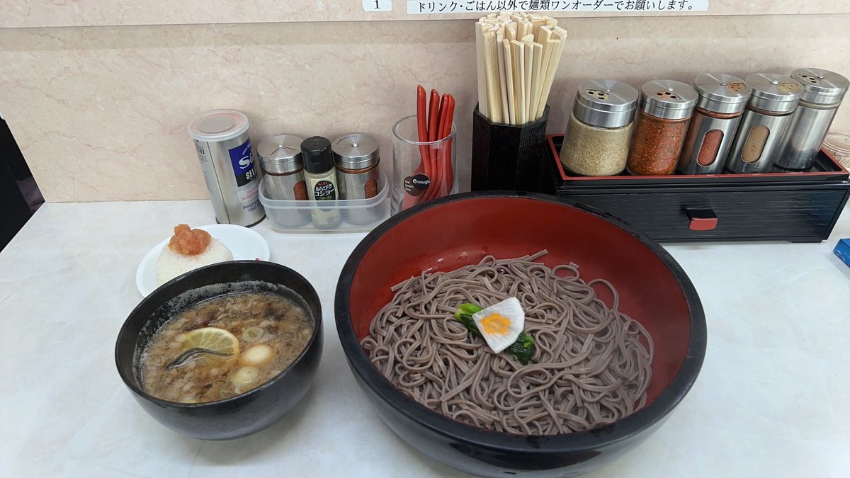 お腹破裂しそう…
G-DRAGONめっちゃ食うやん