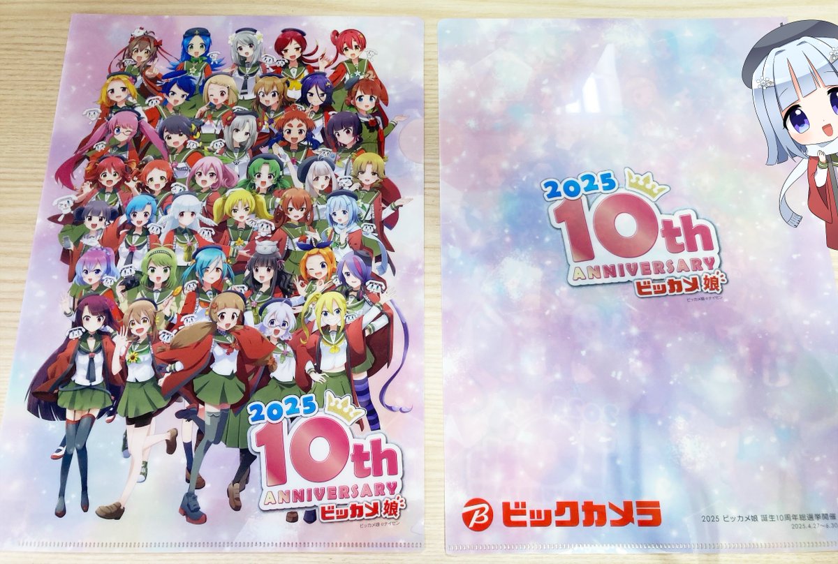 ビックカメラ札幌店【公式】 on X