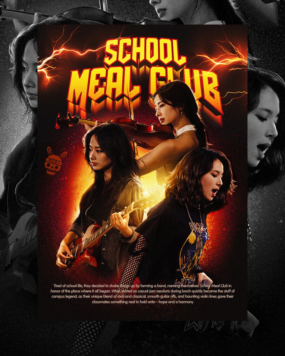 School Meal Club⚡