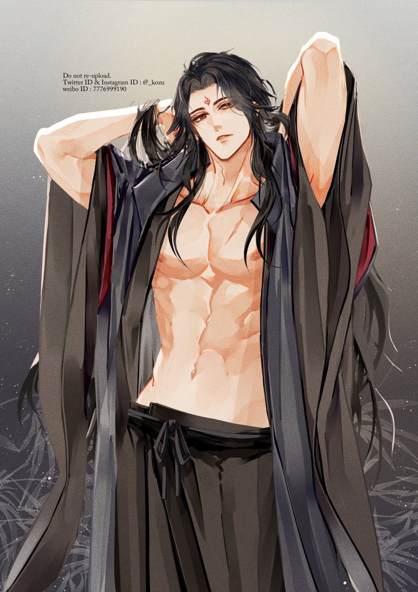 ようやく完成～半裸墨香3攻め。まとめました～～💪
次は半裸墨香3受けのターン～～（そのうち）
#藍忘機　#花城　#洛冰河