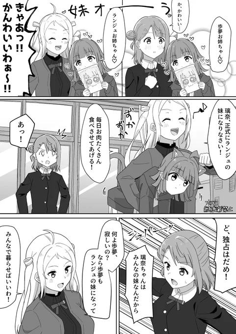すいません、諸々修正しました。 