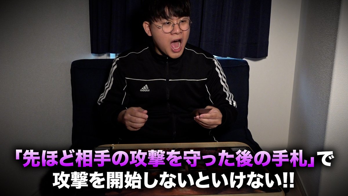 che_jiaozi's tweet photo. 【🔥最新動画🔥】

“FaBの大会に出たいけど大会出るほど強くないから周りに布教してるけどそれも大変だから動画にしちゃえばええんや”

前回の1ヶ月Vlogが好評だったので、今回はそのゲーム自体にフォーカスを当ててみました。
理想は「この動画を布教用に使ってもらう」ということ。

ルール解説ってそのゲームに興味がないと見れないと思うので、まずはゲームに興味を持ってもらえればなという気持ちで制作しました。
昨年あたりの”興味はあるけどルールを覚えるまでもない”という自分に送りたいです。

制作にあたり @fab_dokuiro さんに一部監修いただいてます。
Faiの記事を読んで興味を持ったクチなのでご縁に感謝です!!

https://t.co/0xTSjwIu1c