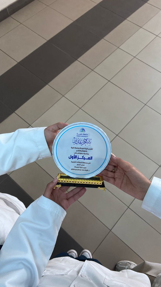 ilama_moh's tweet photo. الحمدلله، بتوفيق من الله ثم جهود التيم الرائع🤍

اصدقاء النجاح واللحظات المميزه🌟
@ree5xv @reemaaziz37 https://t.co/oB1g4rjMIp