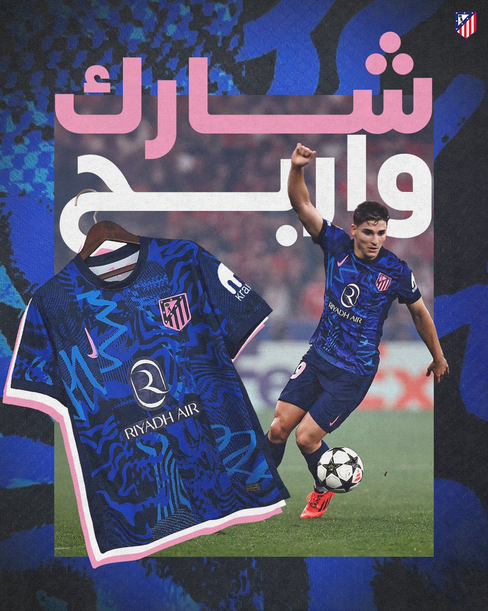 أتلتيكو مدريد (@atletiarab) on Twitter photo 👕 فرصتكم لربح قميص العنكبوت جوليان ألفاريز 🕷️
🐦 متابعة الحساب <a href="/AtletiArab/">أتلتيكو مدريد</a>
🔁 ريتويت & اعجاب للتغريدة. 👕 فرصتكم لربح قميص العنكبوت جوليان ألفاريز 🕷️
🐦 متابعة الحساب <a href="/AtletiArab/">أتلتيكو مدريد</a>
🔁 ريتويت & اعجاب للتغريدة.