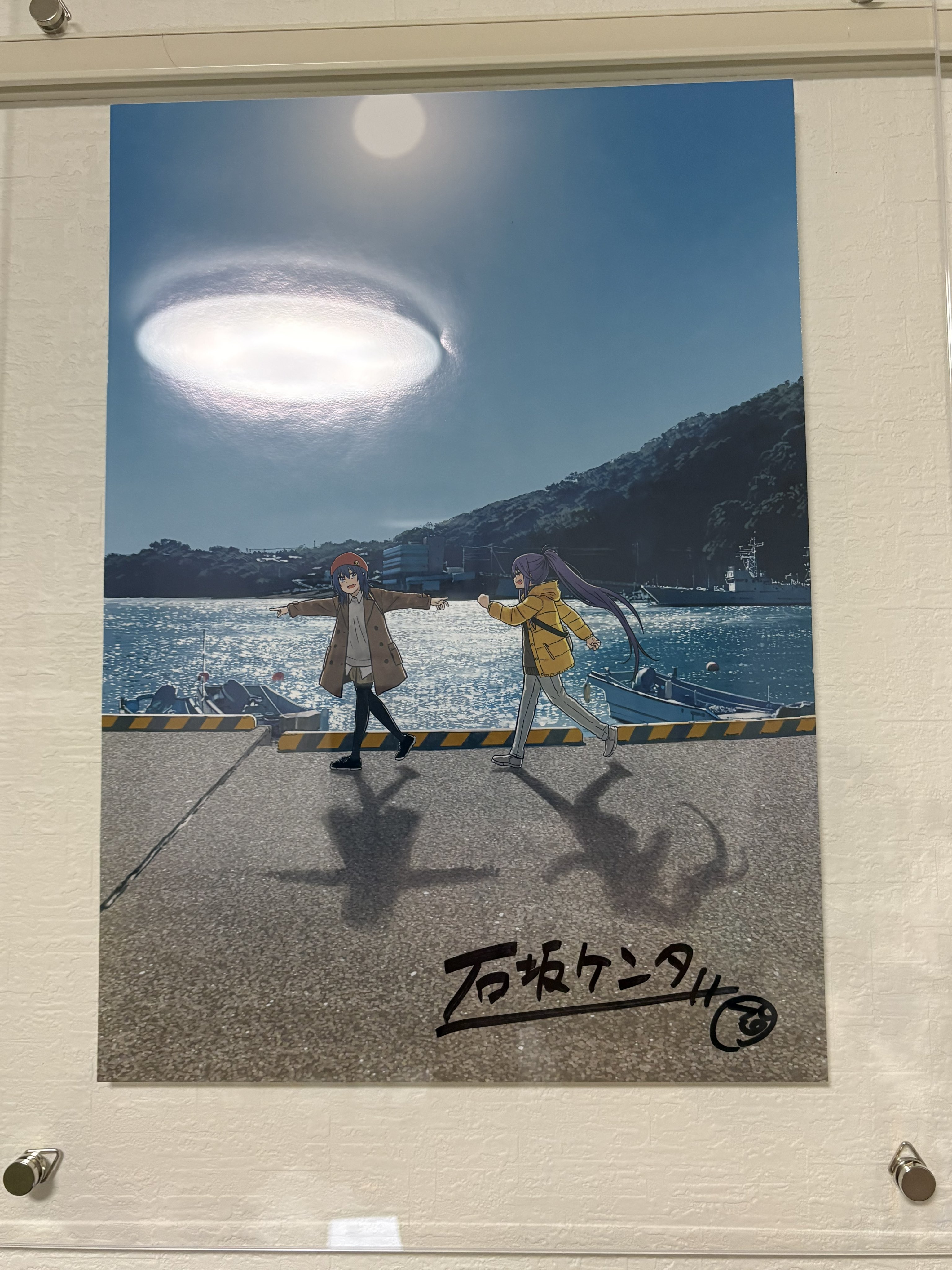 初版含新品 ざつ旅 1-12巻 全巻セット最新刊 アニメ作品原作