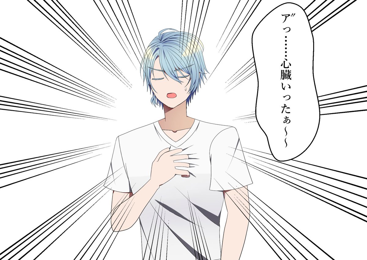 #渚ドロウト #イラスト #ENZYU_409