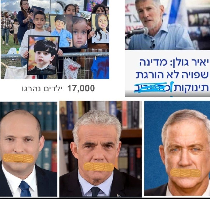 עדיף להגיד מילה אחת מיותרת, מלשתוק 17,000 מילים הכרחיות....