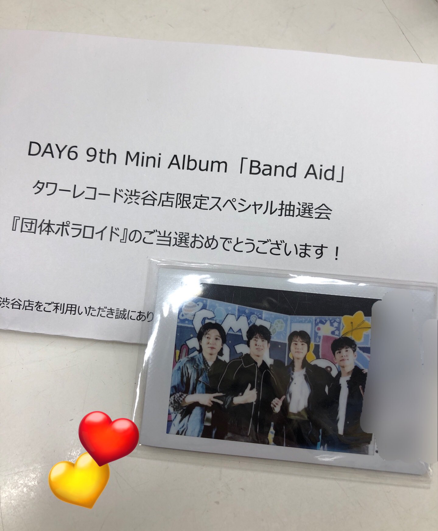 K-POP・J-POP館 on X: 