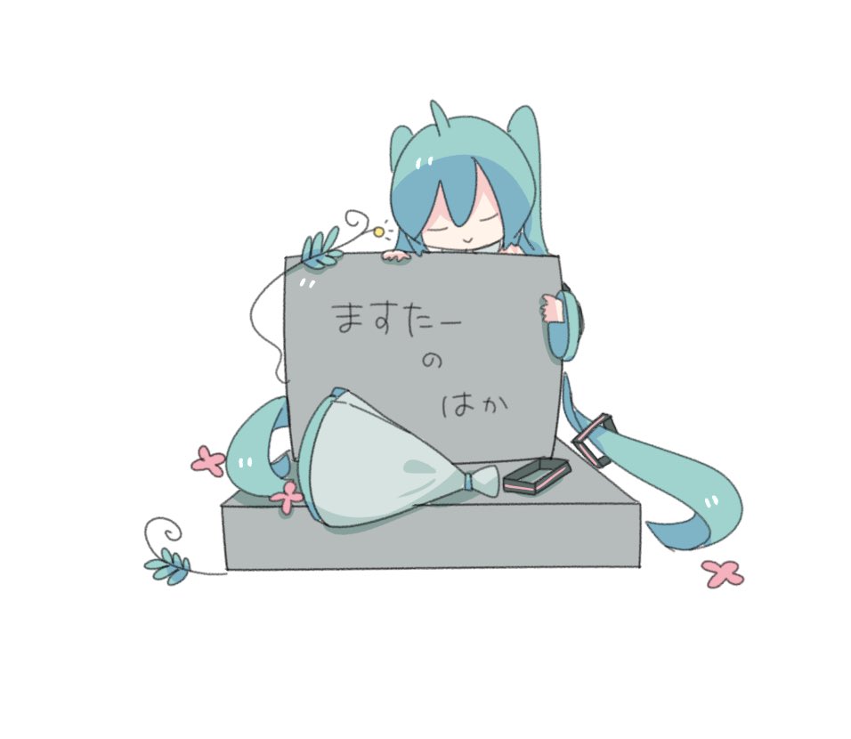 かまだ tweet media