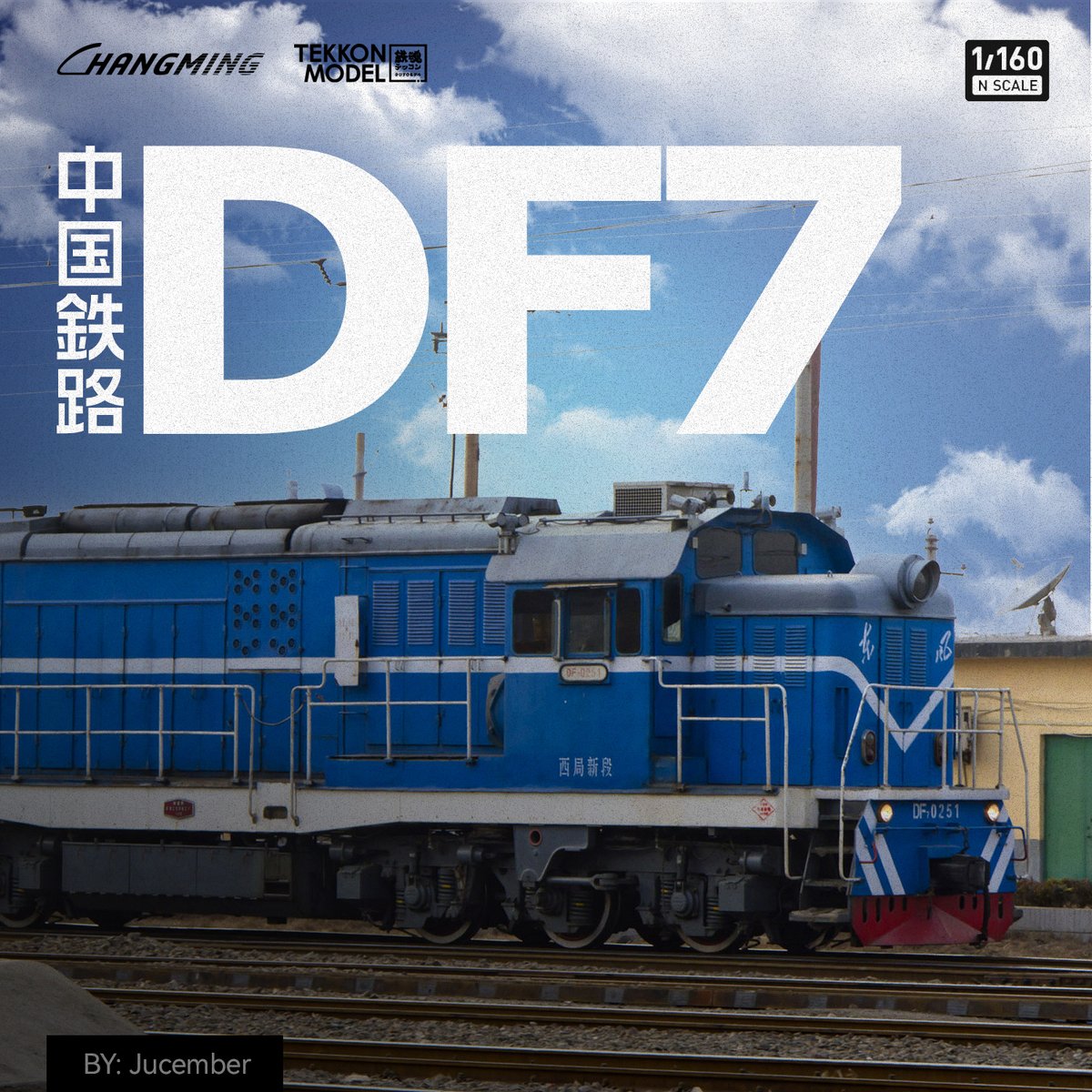tekkonmodel's tweet photo. CM 新製品 DF7 予定! 5/22 18時まで #CHANGMING #tekkonmodel #DF7 #東風 https://t.co/Gz1inXdhb8