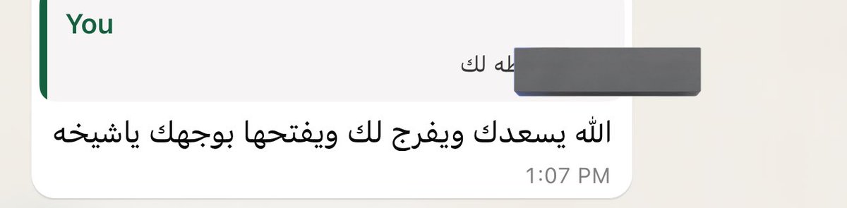 khdmat40007's tweet photo. دعوات العملاء🤍 https://t.co/oEY3K3apK7