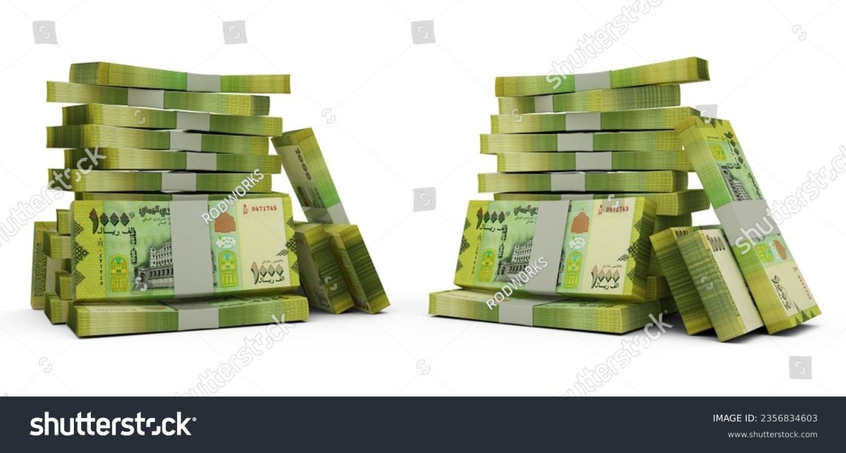 نحن مقدمون على كارثة أعظم تقضي على ما تبقّى من "ثقة" بعقول الحكام والحكومة:
حيث يتردّد بأن حكومة سالم بن بريك بتوجيه من رئيس مجلس القيادة الرئاسي تجري مداولاتٍ داخليةً بشأن التوجّه نحو طباعة كمياتٍ جديدةٍ من العملة المحليّة لتغطية العجز المالي المتزايد بصورة مخيفة. والجميع يعلم