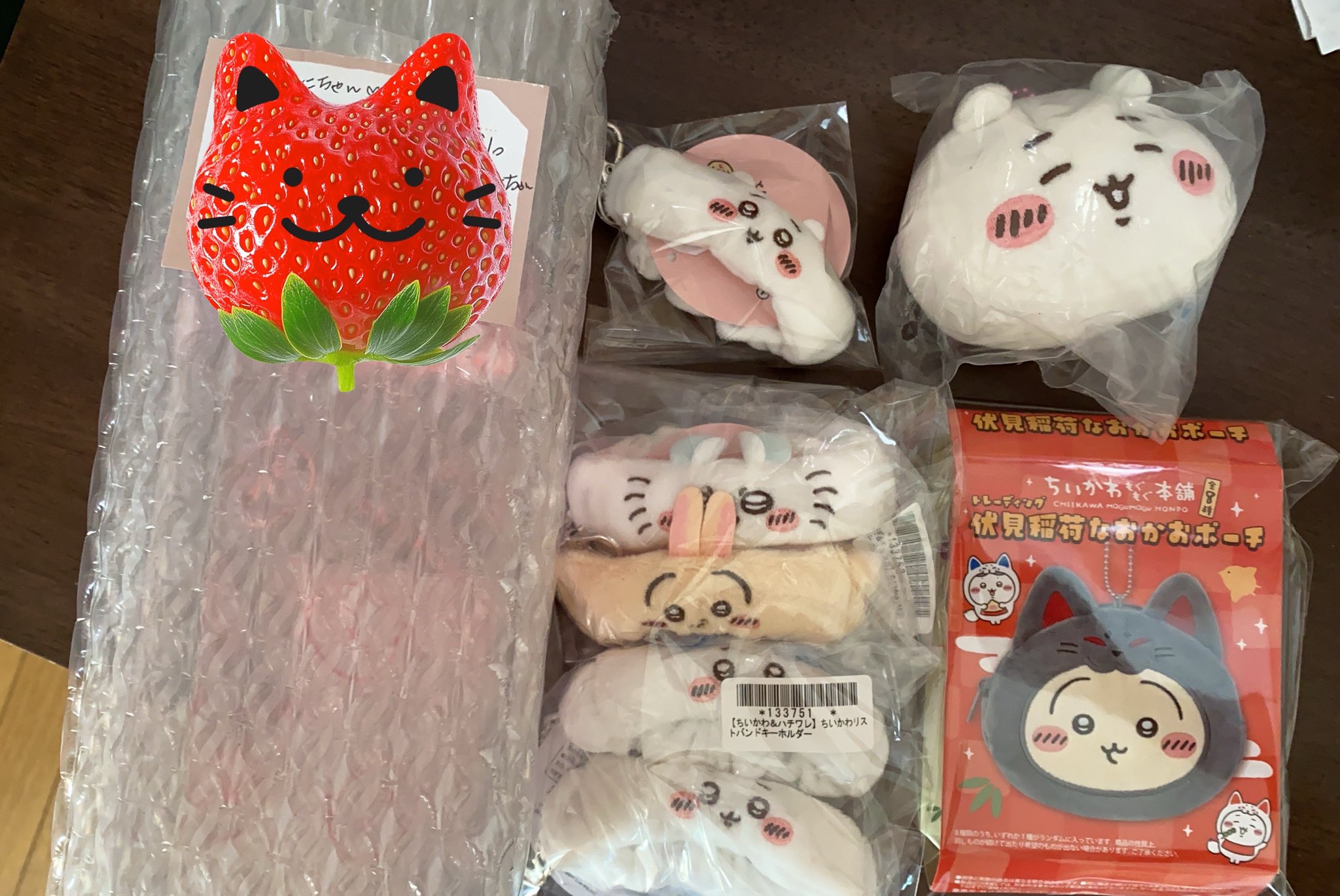 ちいかわ　お顔マイボトル　15点セット ちいかわ お顔マイボトル1 | オンラインクレーンゲーム「セガUFO