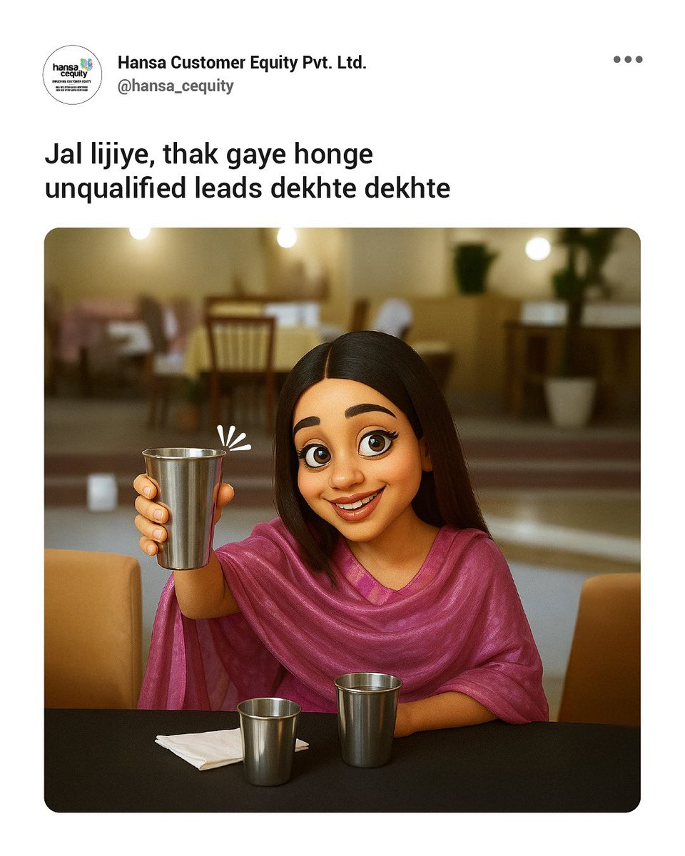 Hum bhi thak gaye the, isliye campaigns optimize kar diye 😎

#meme #marketing #hansacequity