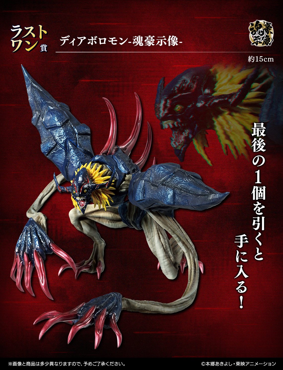 アニメガールズホビーコレクション☆ on X: 