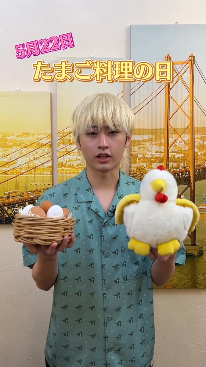 猪狩蒼弥 バラ売り⭕️ 今だけ24000→22000円 猪狩蒼弥 バラ売り⭕️ 今だけ24000→22000円 猪狩蒼弥 バラ