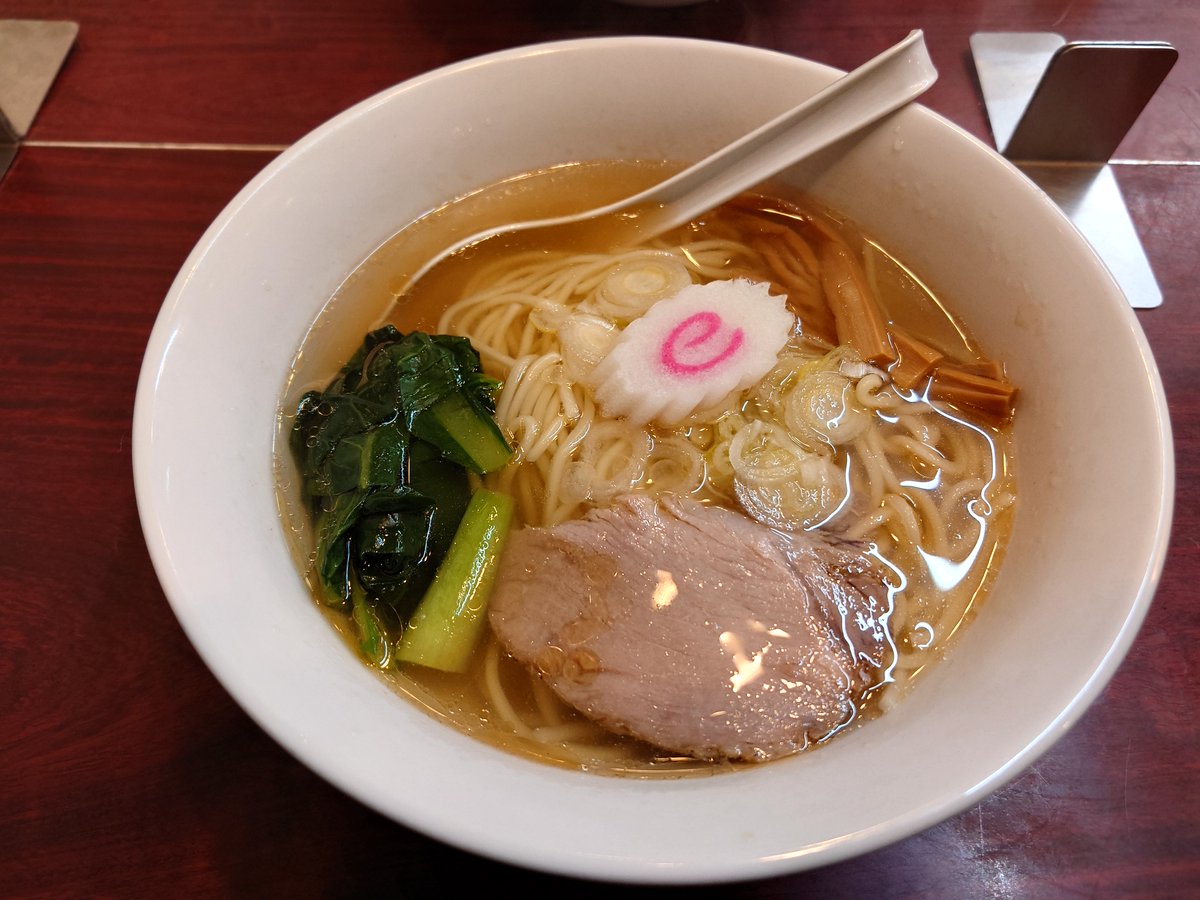 ラーメン！