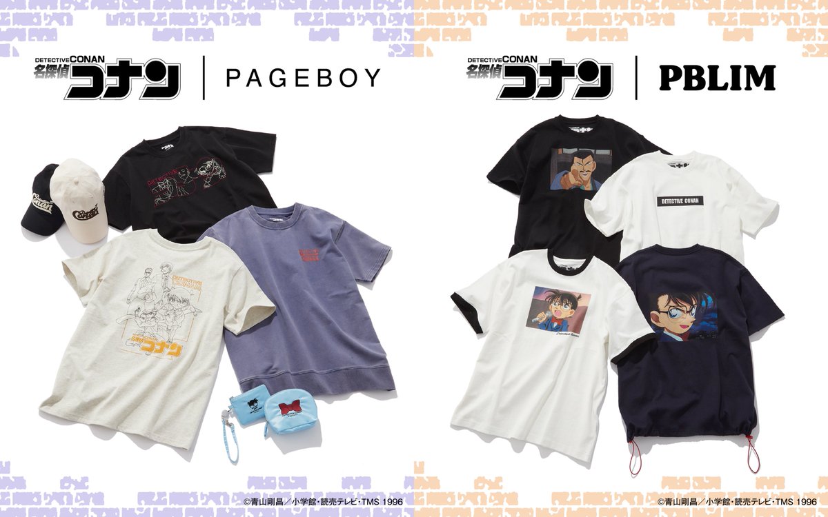 名探偵コナン×and ST】コラボ記念！ ──5.24(土)コラボアイテム発売