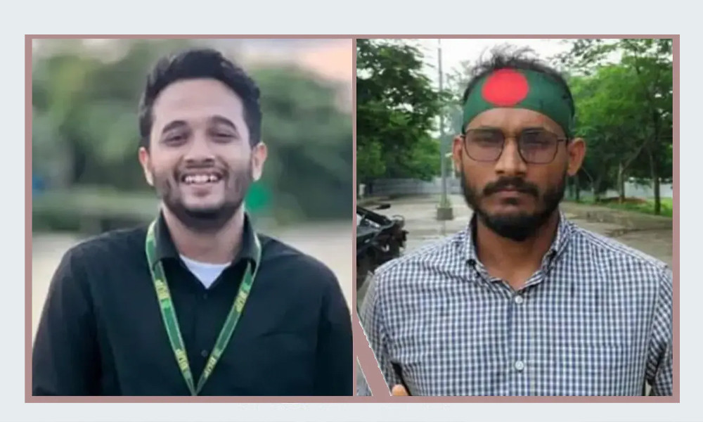 নতুন ৫ টাকার নোটে থাকছে শহীদ আবু সাঈদ-মুগ্ধের ছবি? আলোচনা তুঙ্গে