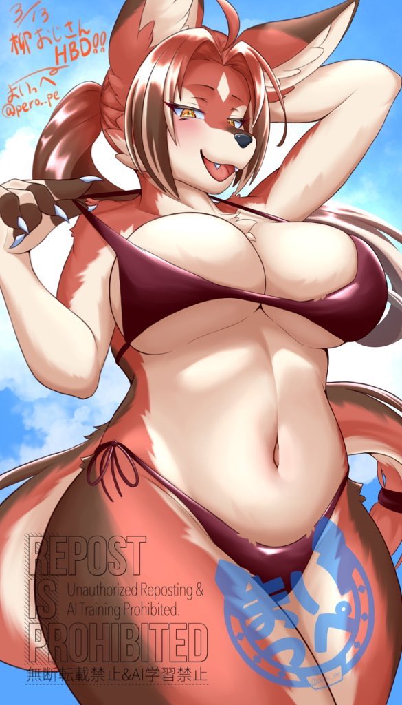 癖全開と思われるやつ 