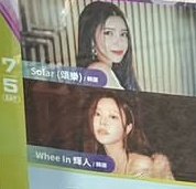 ㅌㅂ/TV (@lunaestreiiad0s) on Twitter photo Solar and Wheein will be performing at 2025 Beer Rock Festival in Taiwan, Kaohsiung on 5th July
🔗threads.com/@ruotinglan/po…
#MAMAMOO #SOLAR #WHEEIN
#마마무 #솔라 #휘인
<a href="/RBW_MAMAMOO/">마마무(MAMAMOO)</a>
<a href="/WheeIn_0fficial/">휘인(Whee In)</a> Solar and Wheein will be performing at 2025 Beer Rock Festival in Taiwan, Kaohsiung on 5th July
🔗threads.com/@ruotinglan/po…
#MAMAMOO #SOLAR #WHEEIN
#마마무 #솔라 #휘인
<a href="/RBW_MAMAMOO/">마마무(MAMAMOO)</a>
<a href="/WheeIn_0fficial/">휘인(Whee In)</a>