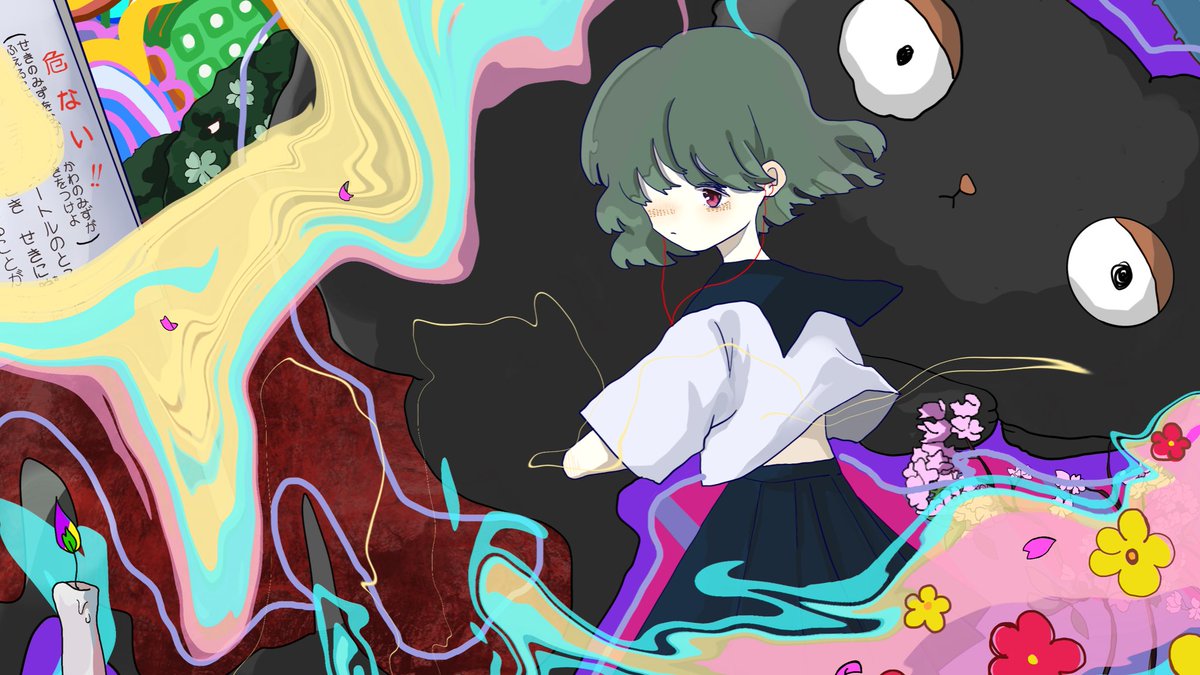 『春の終わり』

あたたかさと、名残惜しさと。
現実感のはざまで見た春は
そっと夏に流されていきます。

わたしの中の『春の終わり』を
色と形にしてみました🕊️
最近暑いね〜

#春の終わり #illustration 
#幻想的な世界 #MVイラスト 
#創作イラスト
#イラスト好きな人と繋がりたい