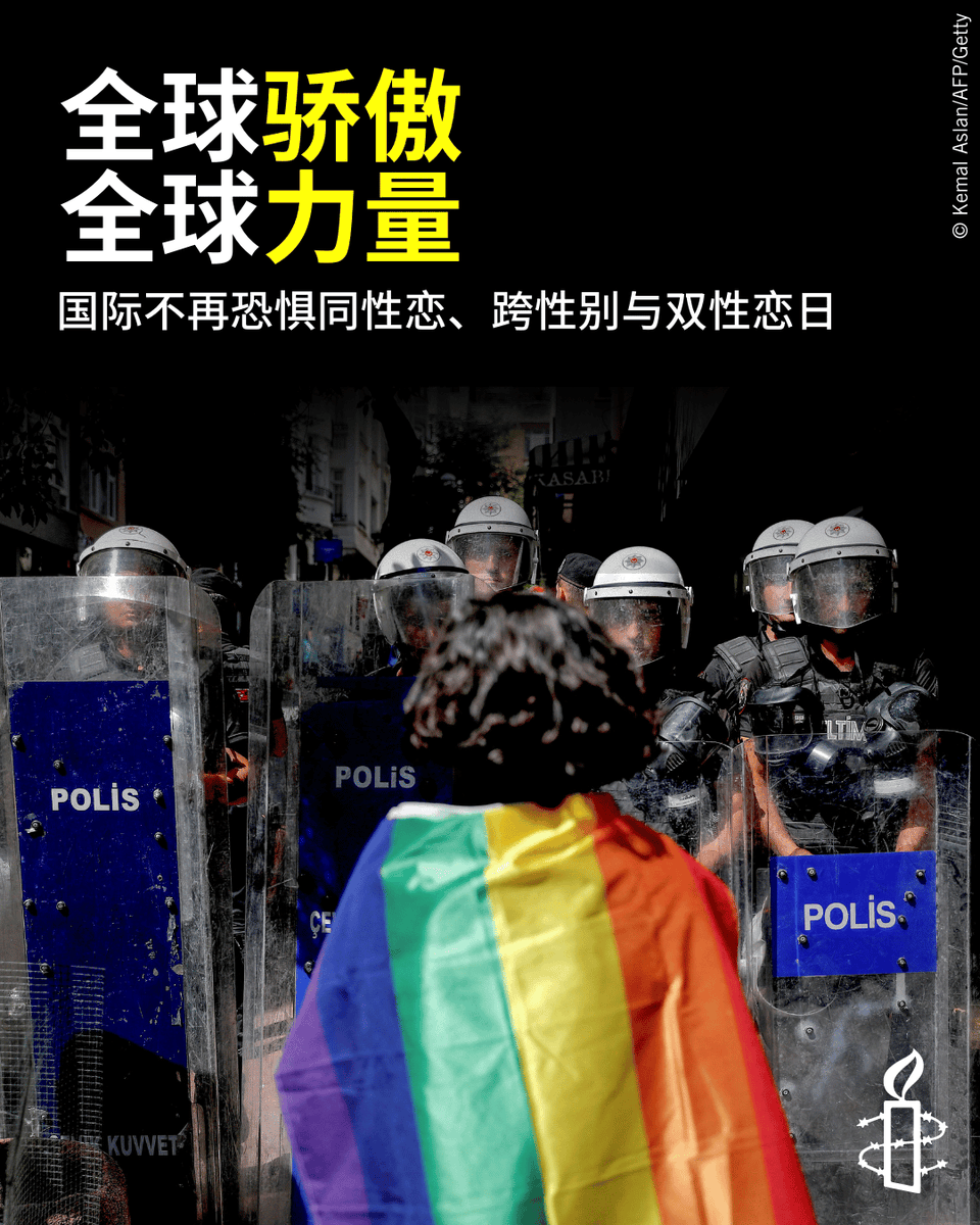 猶太国際秘密力 sddefault.jpg