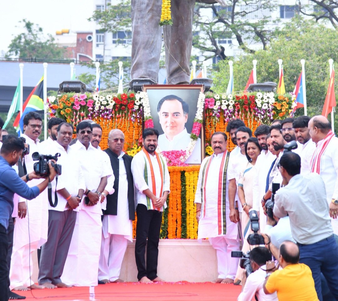 MD Faheem Qureshi INC (@faheemqureshinc) on Twitter photo Attended the remembrance of Bharat Ratna Shri Rajiv Gandhi Ji on his death anniversary today. Hon’ble CM Sri <a href="/revanth_anumula/">Revanth Reddy</a> Ji paid floral tribute to the visionary leader whose legacy symbolizes progress, unity, and technological advancement.
A true inspiration for generations Attended the remembrance of Bharat Ratna Shri Rajiv Gandhi Ji on his death anniversary today. Hon’ble CM Sri <a href="/revanth_anumula/">Revanth Reddy</a> Ji paid floral tribute to the visionary leader whose legacy symbolizes progress, unity, and technological advancement.
A true inspiration for generations