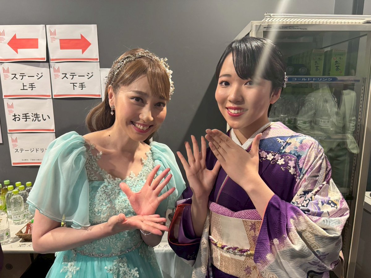 umetani_kokoro's tweet image. #MUSICAWARDSJAPAN 
パートIII
 #はいだしょうこ さん‼️初めてお会いしたんですけど、沢山お話してくださって、声も顔もなにもかもあたたかくて美しくて梅谷びっくり😳
またお会いしたいです🥹