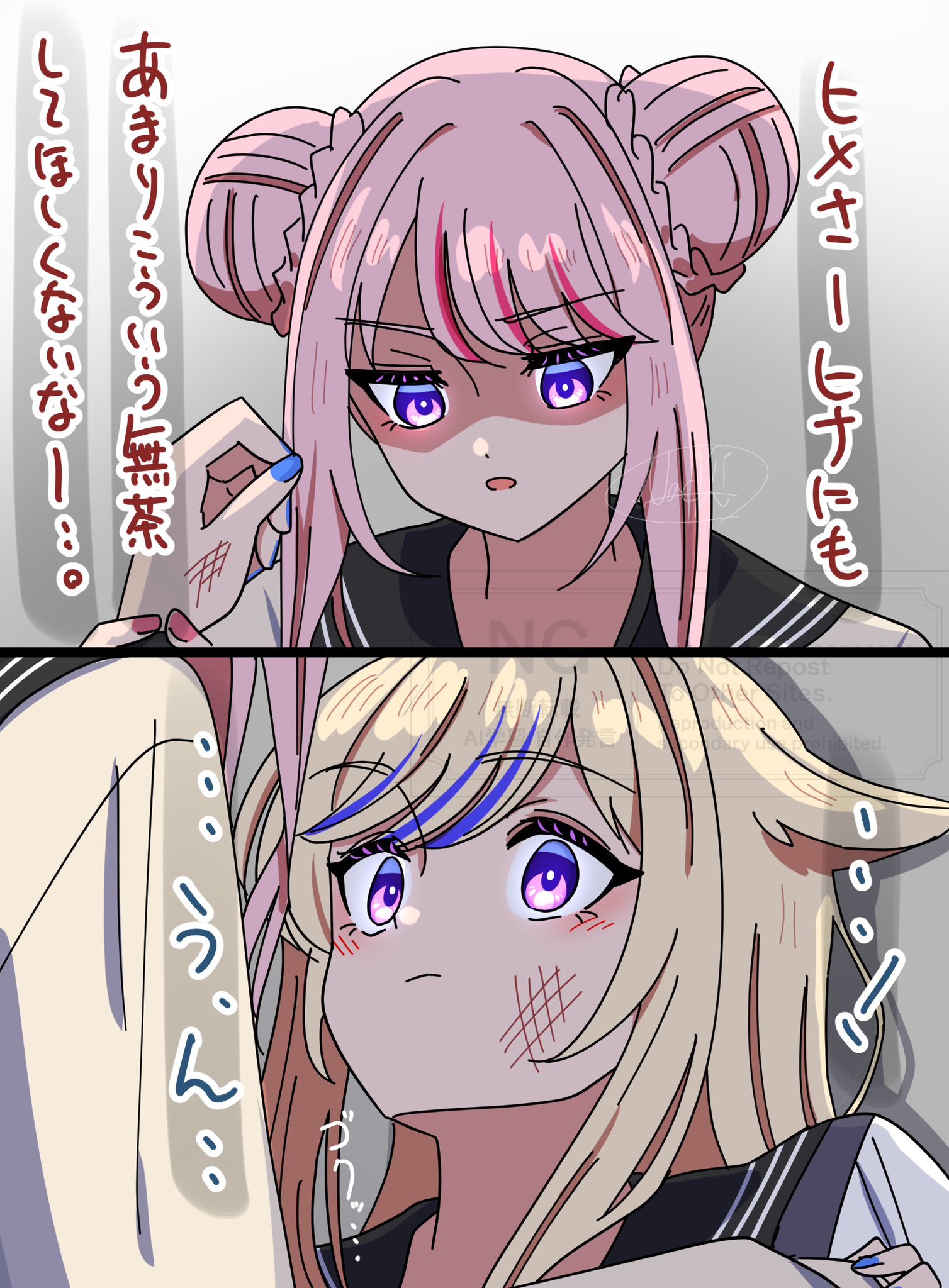ヤマネ (@yamane_aki) / X