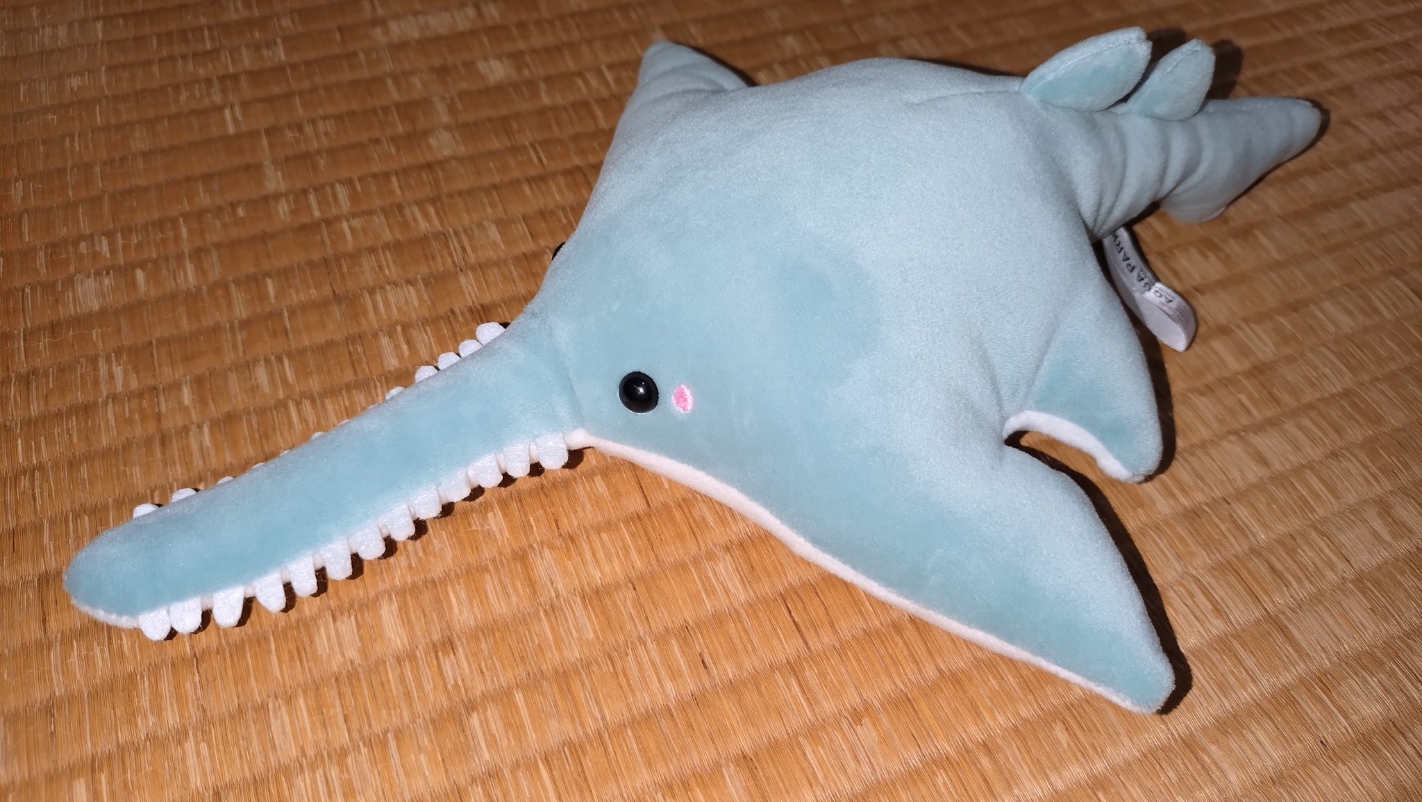 ノコギリエイ　ぬいぐるみ　マクセルアクアパーク品川 ノコギリエイぬいぐるみ（アクアパーク品川グッズ）| キャステル