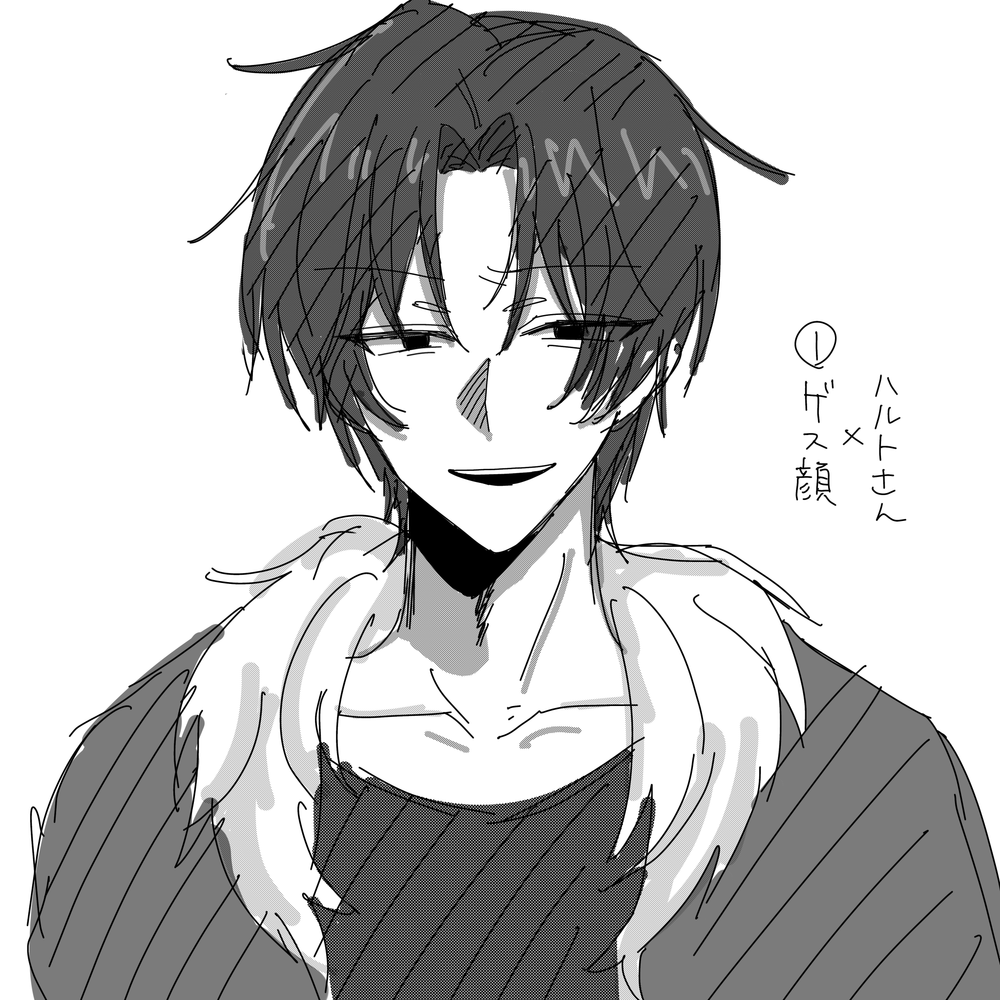 ころも (@okakiumaine) / X