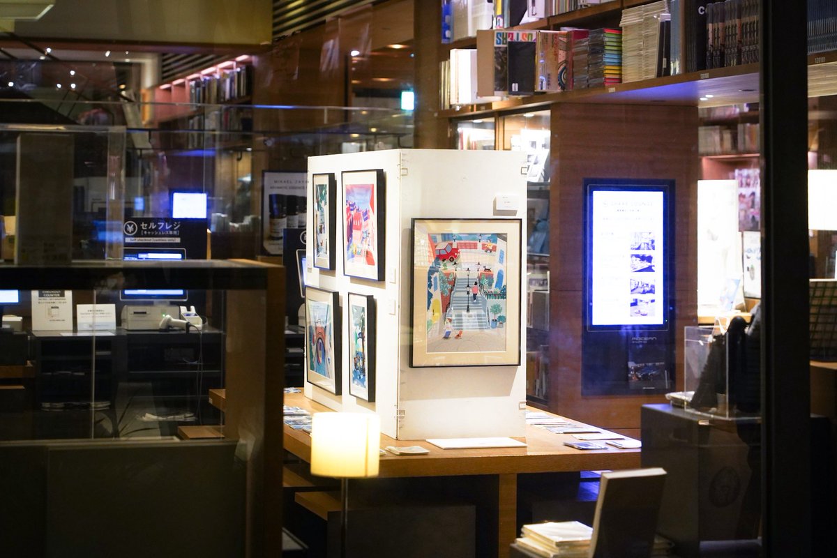 「代官山蔦屋書店さん( )で開催中の個展「SIDE 」|大桃洋祐のイラスト