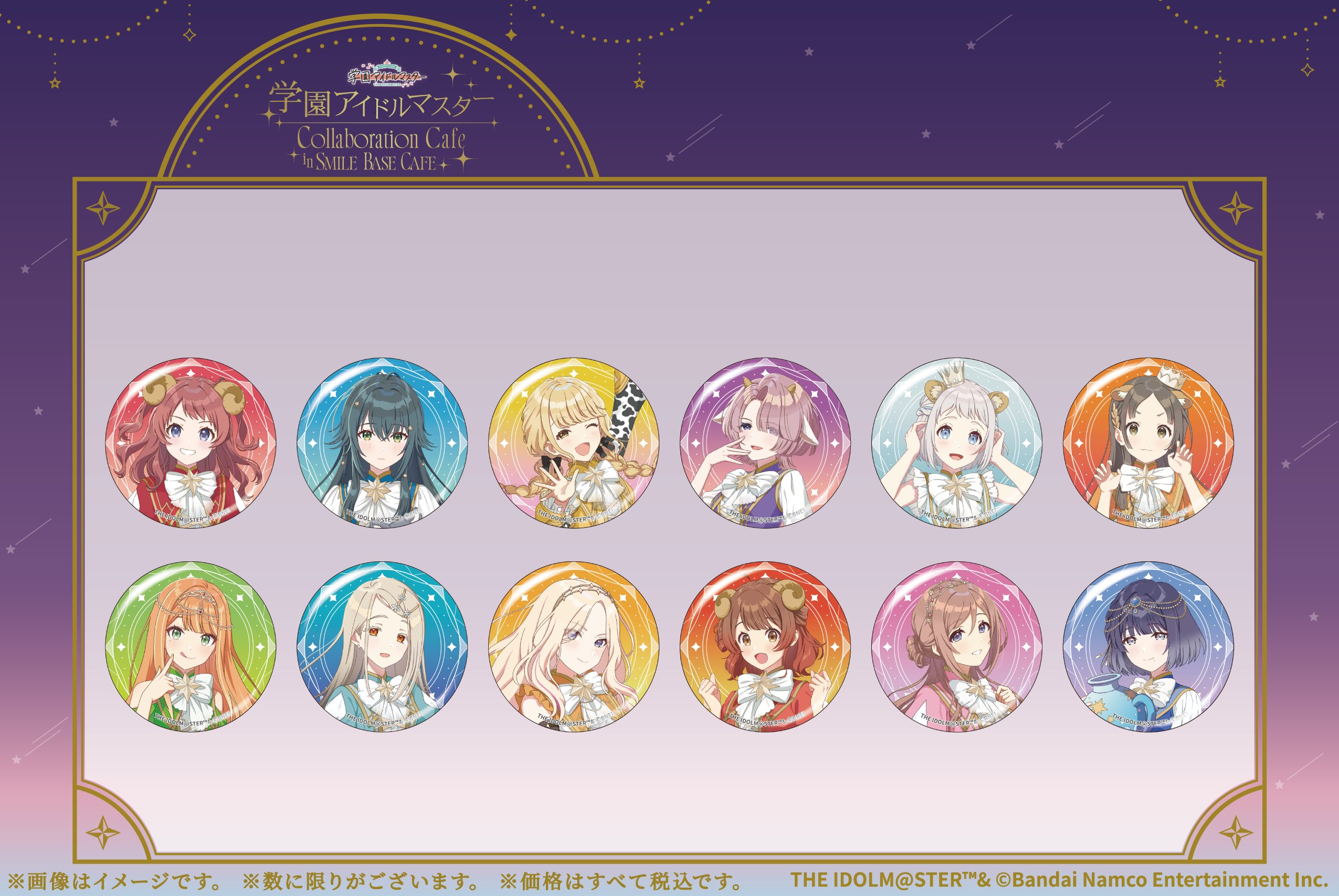 SMILE BASE CAFE 池袋店 on X: 