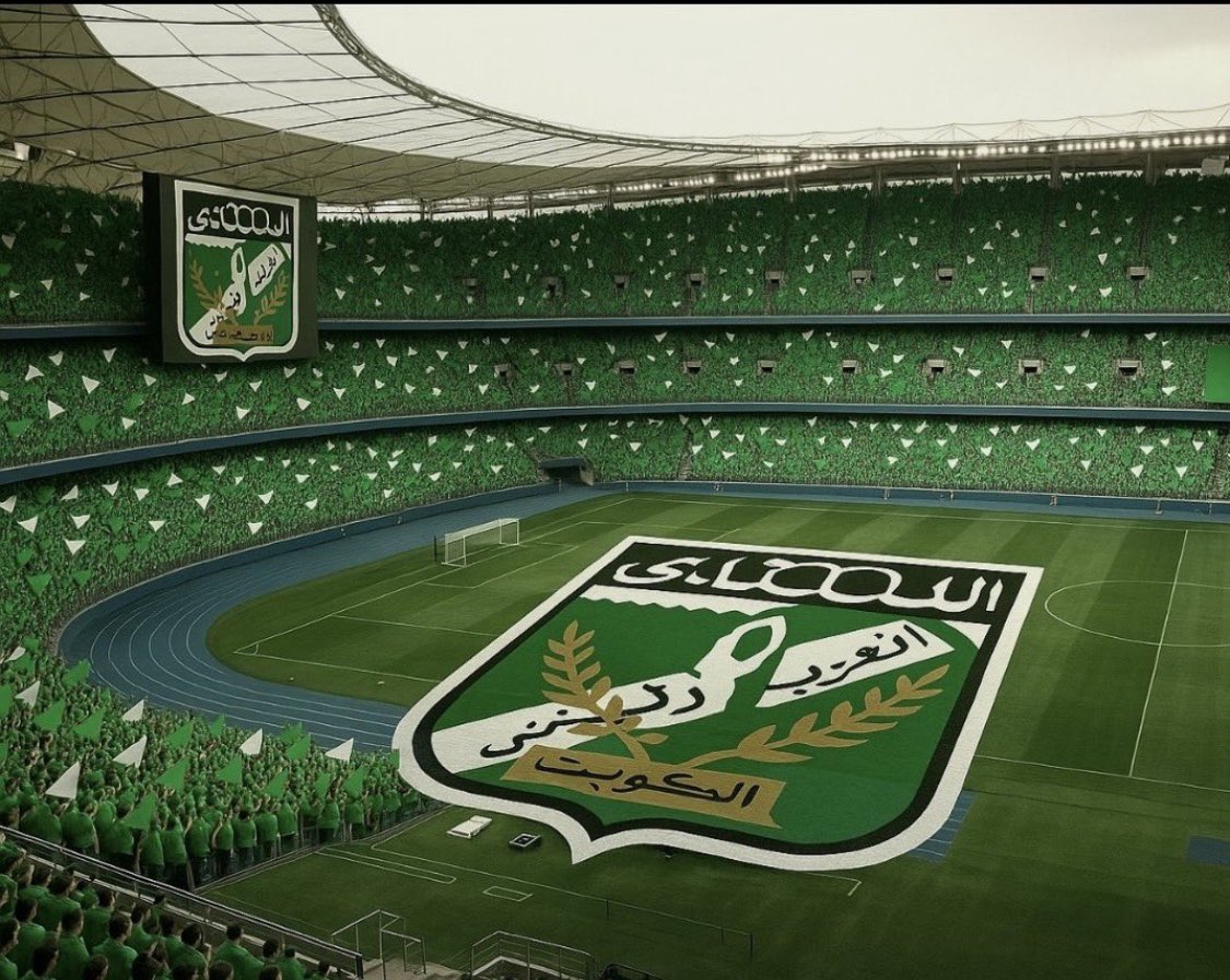 الجمعيه العموميه للنادى العربى هى الجمعيه العموميه الوحيده من بين كل الجمعيات العموميه بالانديه الكويتيه التى تستطيع ان تحاسب مجلس ادارة ناديها وتغيره متى مارأت ذلك ضروريا فهى الاكثر تأثيراً وقوه وفاعليه جمعيه عموميه ولائها لناديها فقط وليس لقوائم وأشخاص كثيراً ماسقطت مجالس اداره