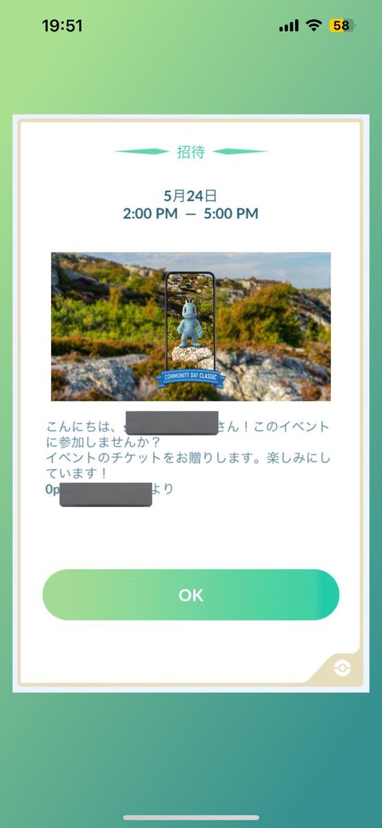 嬉しい(*´-`)🩷
ありがとうございます😭🩷
