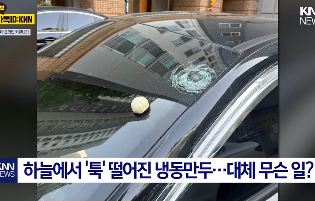 연준이 첫인상
