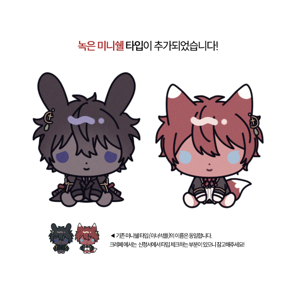rollcakeparty's tweet photo. 뭔가 작고 동그란 녀석들 추가되었습니다 ∑ദ്ദി ˙◡･) https://t.co/PWqzHFe3cW