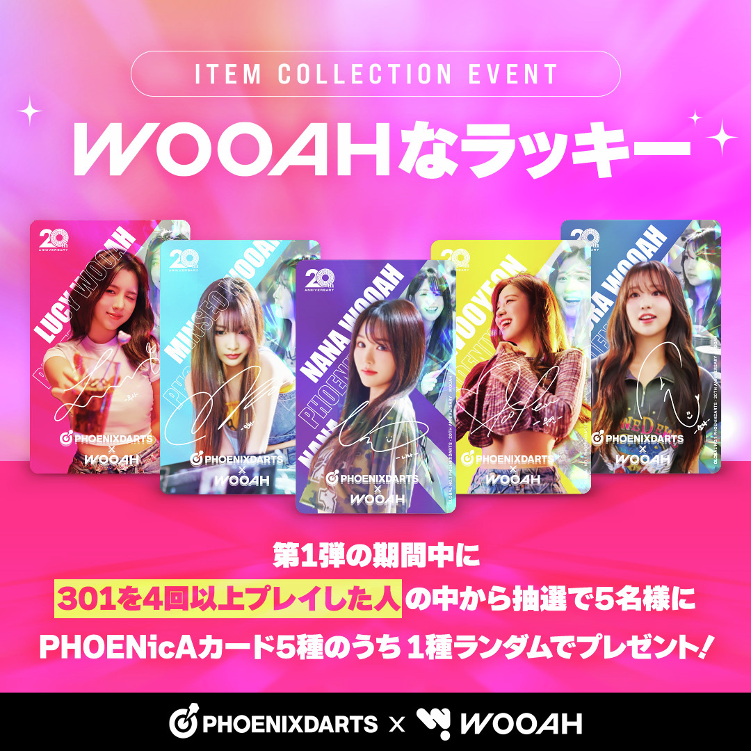 PHOENIXDARTS WOOAH PHOENicA 20周年記念 5枚セット PHOENIXDARTS 20周年記念サインカード 5枚セット - メルカリ