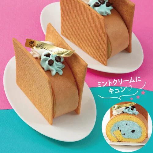 北の菓子舗 壺屋総本店【公式】❄️北海道土産「き花」 on X: 